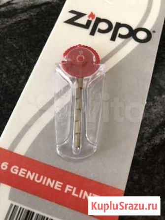 Кремний Zippo Омск - изображение 1