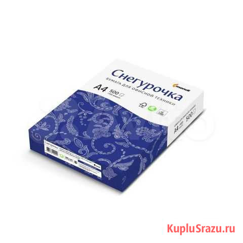 Бумага офисная A4 Снегурочка А4/80/500 Луга - изображение 1
