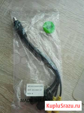 Переходник svid to 2xsvid(i/o), RCA (gc219rm-107) Балашиха - изображение 1