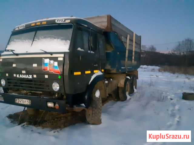 Камаз Киров - изображение 1