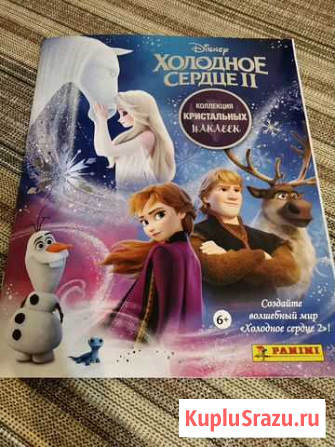 Наклейки холодное сердце Энгельс - изображение 1