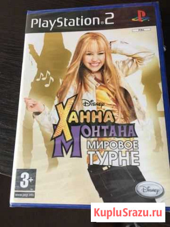 Продам игру для PlayStation 2 Великий Новгород - изображение 1