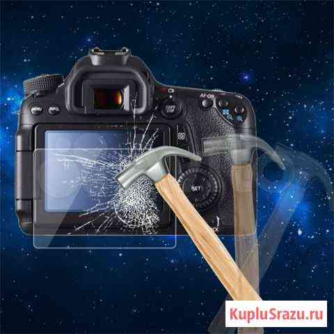 Закаленное стекло для Canon EOS 650D, 700D, 750D Павловский Посад