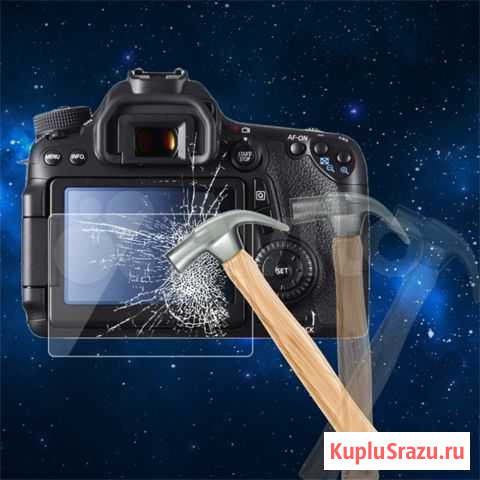 Закаленное стекло для Canon EOS 650D, 700D, 750D Павловский Посад - изображение 1