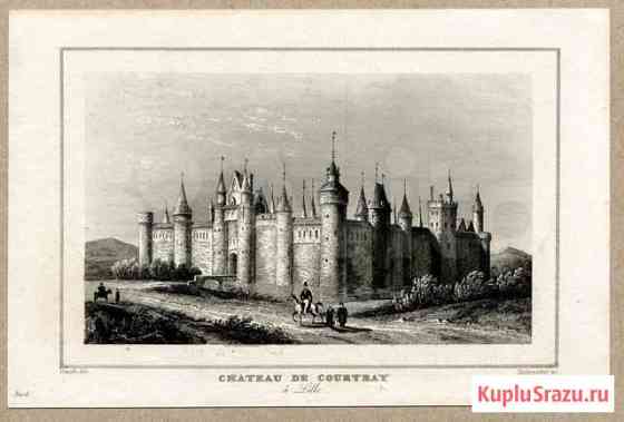 Франция Дворец Крепость Замок Гравюра 1833 год Казань