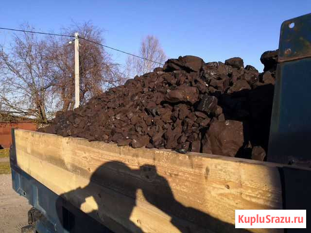 Уголь Свободный - изображение 1
