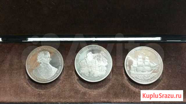 Продам набор памятных металей к 300 летию вмф Севастополь - изображение 1