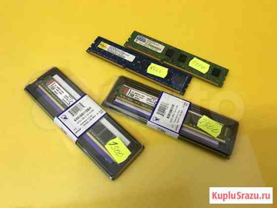 Оперативная память DDR3/4G/8G/4G/4G Иваново