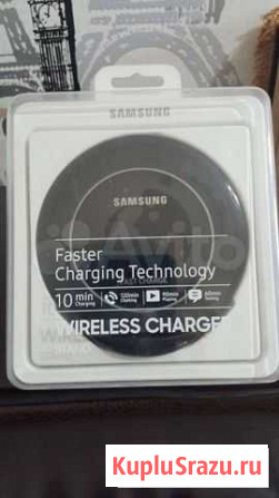 Беспроводная зарядка Samsung Уфа - изображение 1