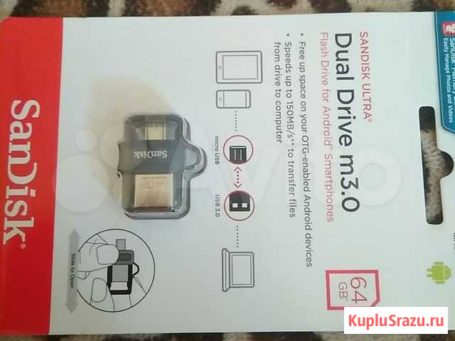 Флеш-диск OTG SanDisk 64GB Ижевск - изображение 1