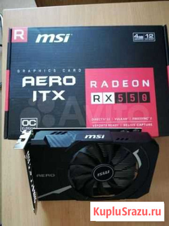 Видеокарта Rx 550 4 gb новая Энгельс - изображение 1