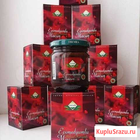 Эпедиумная Паста Грозный - изображение 1