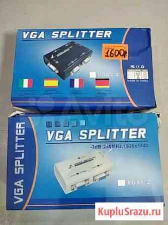 Vga splitter на два монитора Курган