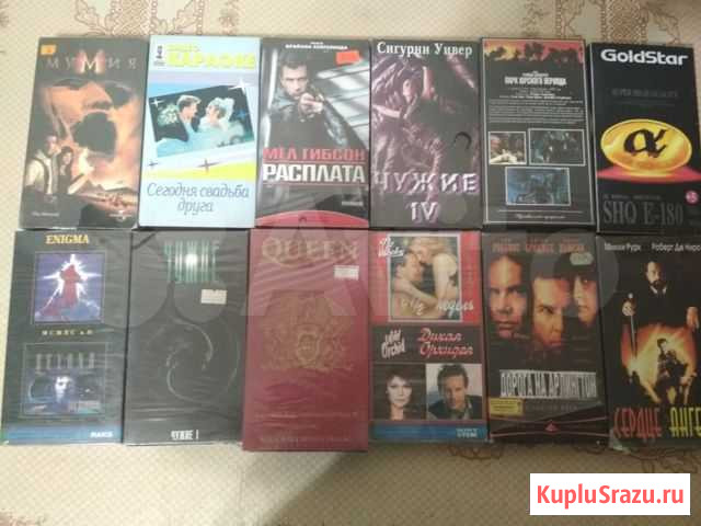 Видеокасеты Южный - изображение 1