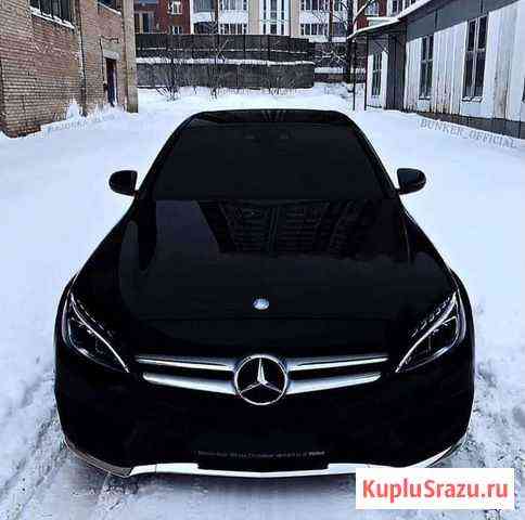 Помою ваш автомобиль Тюмень