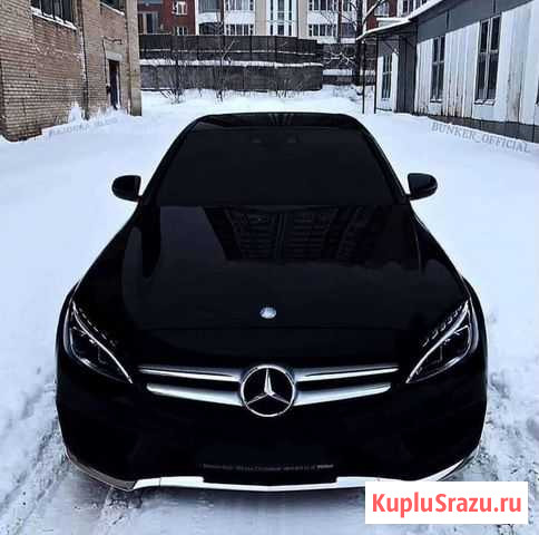 Помою ваш автомобиль Тюмень - изображение 1