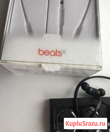Гарнитура блютус Beats X Ярославль - изображение 1