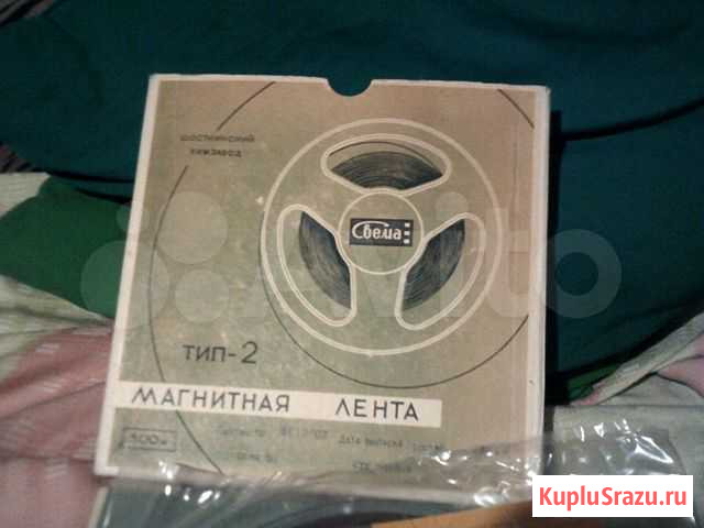 Катушка 22 в кор.новая Кстово - изображение 1