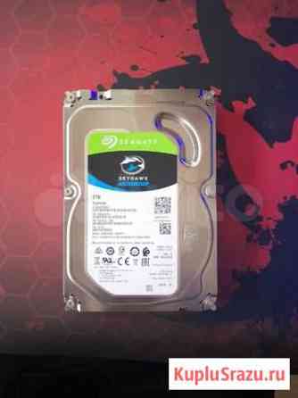 Skyhawk HDD 2 TB Наро-Фоминск