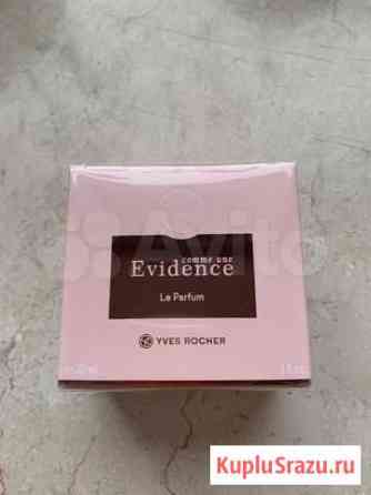 Духи Evidence Yves Rocher Кемерово