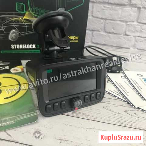 Видеорегистратор/Радар/GPS stonelock kolima Астрахань - изображение 1