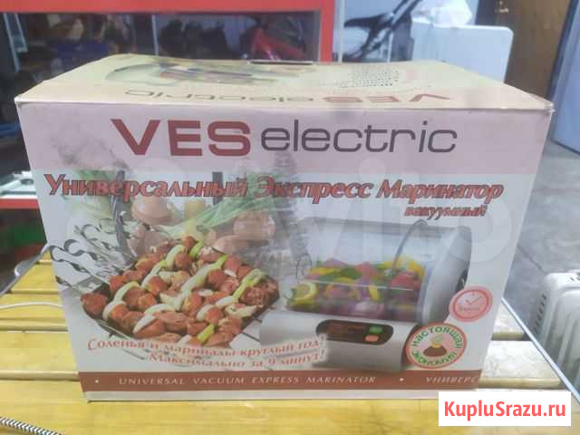 Маринатор вакуумный Благовещенск - изображение 1