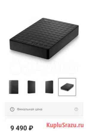 Внешний жесткий диск 2.5 Seagate Expansion+ 4Tb Вологда