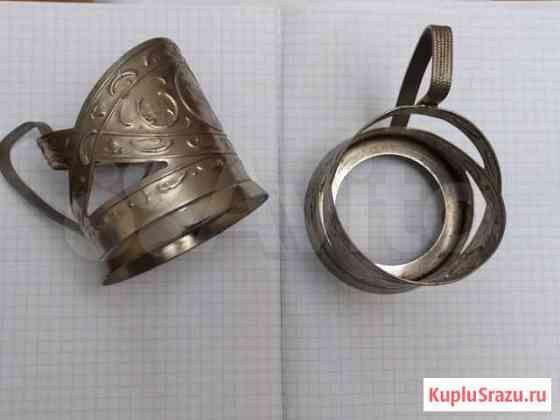 Подстаканник Грозный