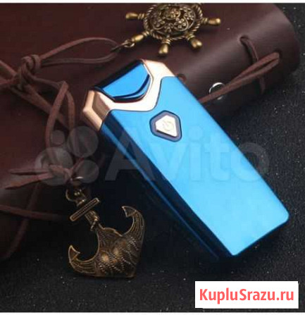Зажигалка дуга Кострома - изображение 1