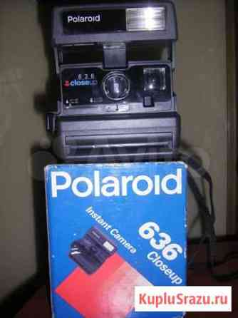 Фотоаппарат Polaroid 636 Closeup Сызрань