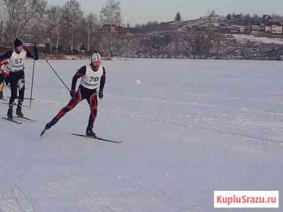 Спорт Нижний Тагил