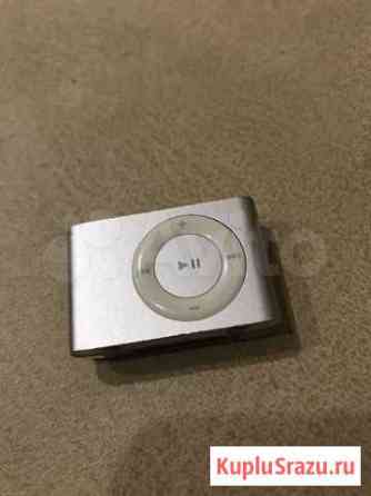 iPod Shuffle Казань