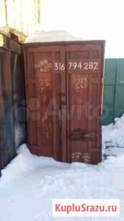 Контейнер 3 тонны номер 316794282 Воронеж
