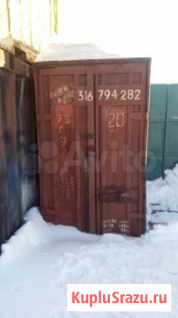 Контейнер 3 тонны номер 316794282 Воронеж - изображение 1