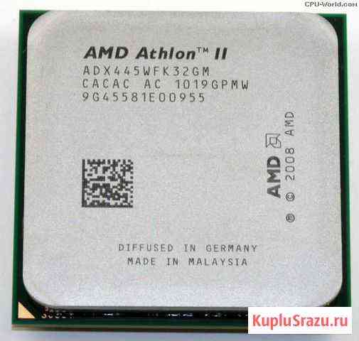Процессор AMD Athlon II X3 445 Сокет AM3 Иркутск