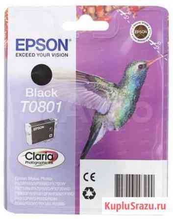 Картридж струйный Epson T0801 (C13T08014011) Ставрополь