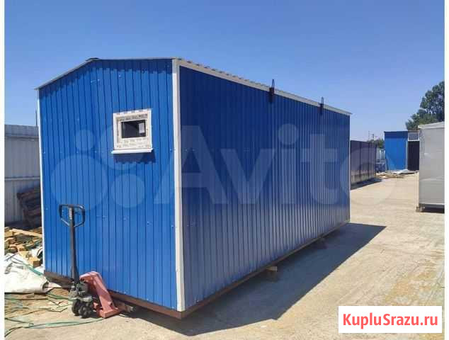 Бытовки Коммунар - изображение 1