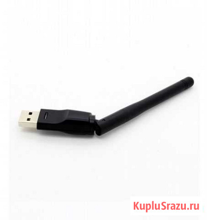 Wi-fi адаптер USB 2.0 для тв приставок и пк(новый) Кинешма - изображение 1