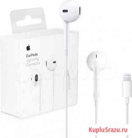 Наушники Apple EarPods Оригинал Саратов