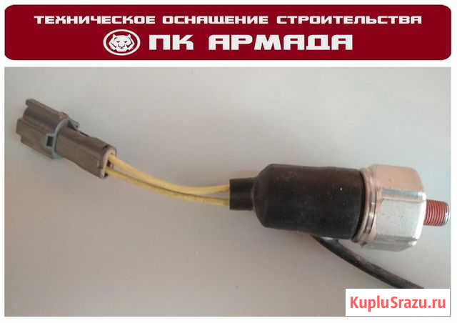 Датчик давления масла Hitachi 1824101701 Уфа - изображение 1