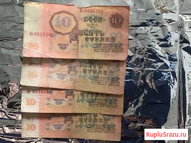 Купюры талисман Мурино - изображение 1