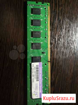 Оперативная память ddr3 2 gb Челябинск - изображение 1