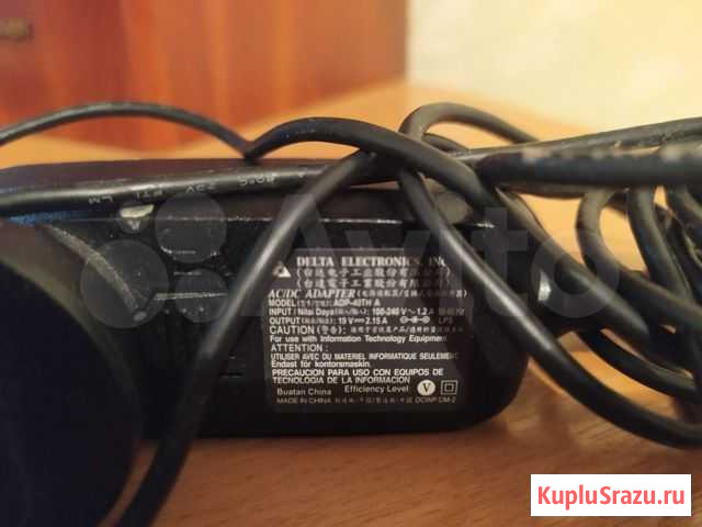 Блок питания для ноутбука или нетбука Кемерово - изображение 1