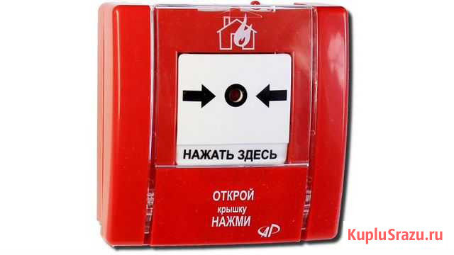 Пожарная и охранная сигнализация,видеонаблюдение Казань - изображение 1