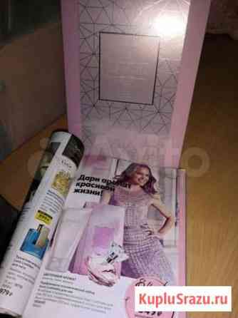 Подарочный набор Avon Luminata Астрахань
