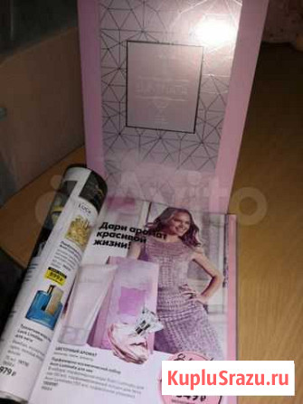 Подарочный набор Avon Luminata Астрахань - изображение 1