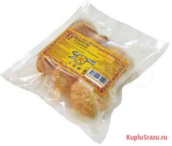 Ёжики (ежики) мясные 500 г (полуфабрикаты) Москва