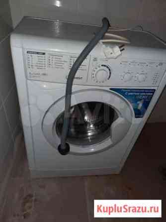 Стиральная машина Indesit Саратов