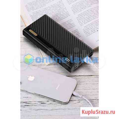 Power bank 20000 mAh Proda Castel Пермь