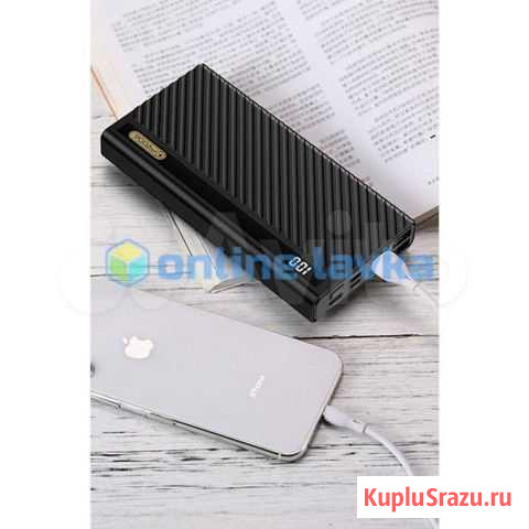 Power bank 20000 mAh Proda Castel Пермь - изображение 1